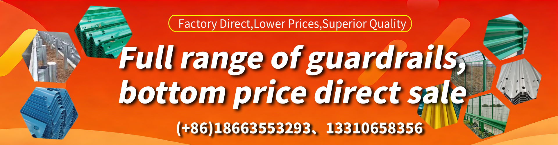 Ipswich W Beam Guardrail Manufacturer